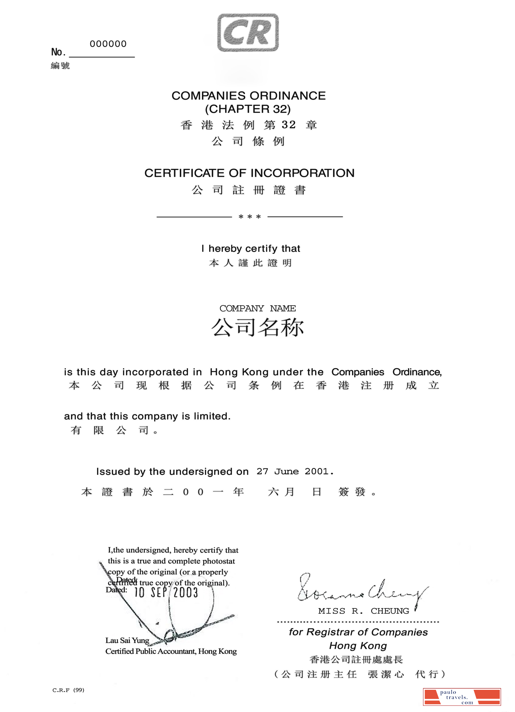 China certificate of Incorporation